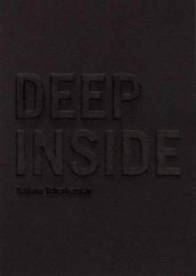 Tatiana Tcherkezyan: "Deep Inside", 2014