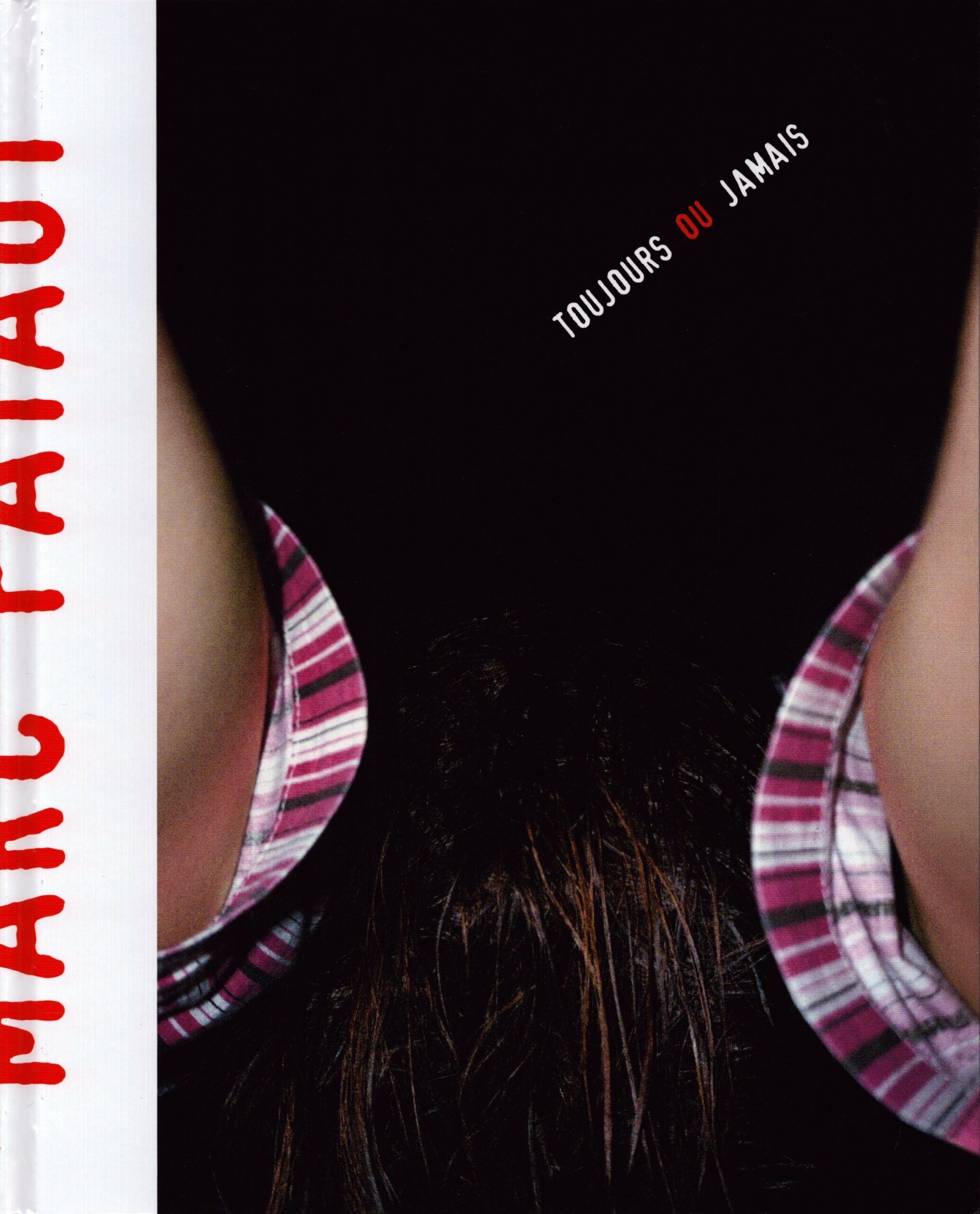 Marc Pataut : Toujours ou Jamais. Travail photographique dans l’unité pédopsychiatrique de l’hôpital Esquirol à Limoges